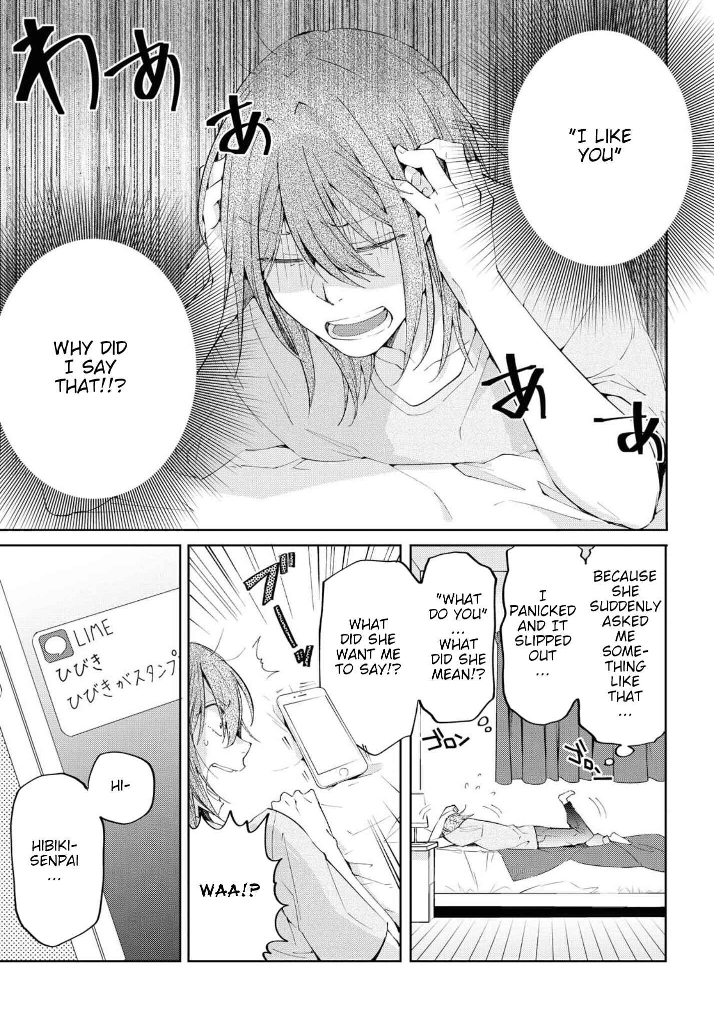 Page 3 Chapter 10 Hello, Melancholic!