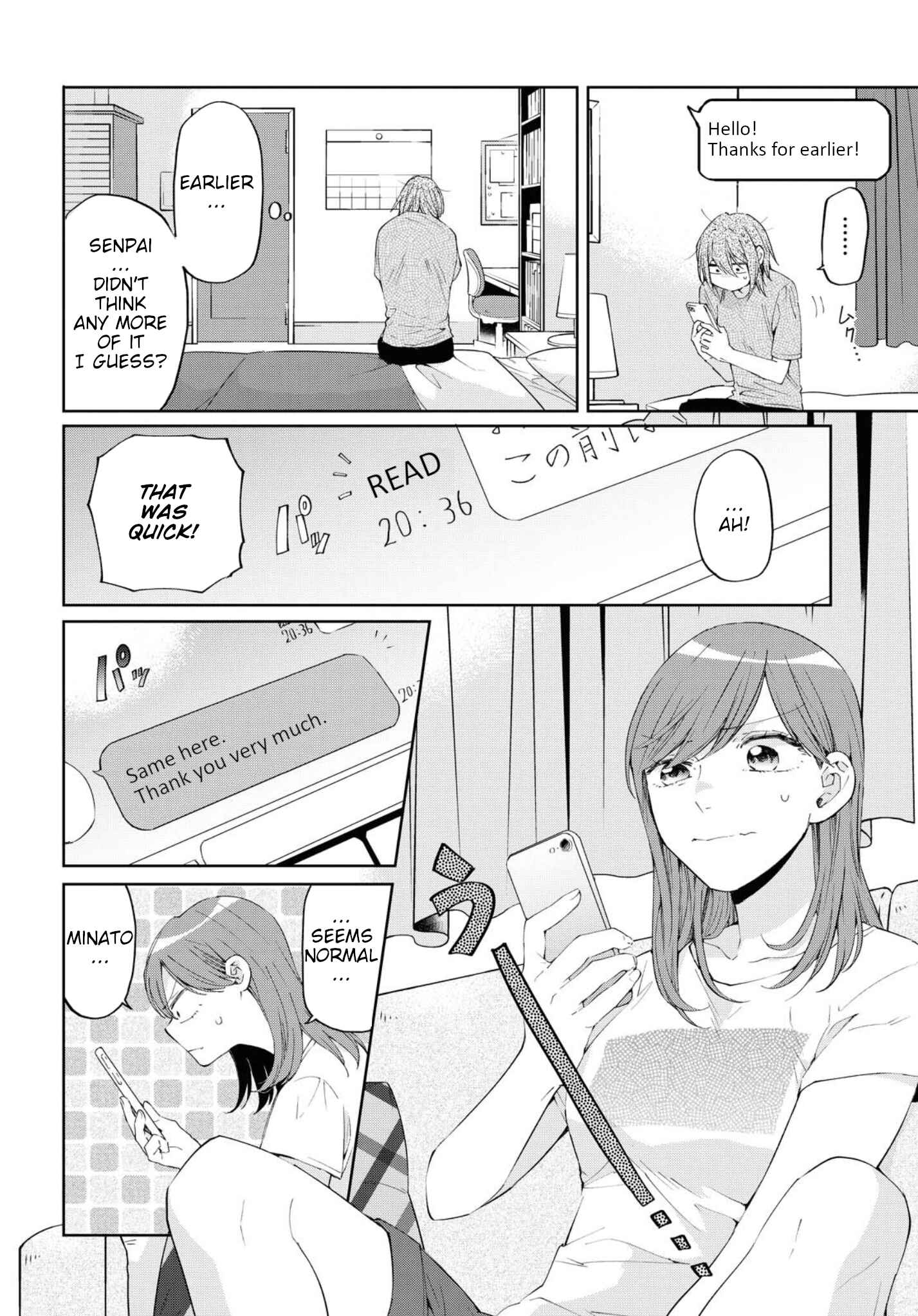 Page 4 Chapter 10 Hello, Melancholic!