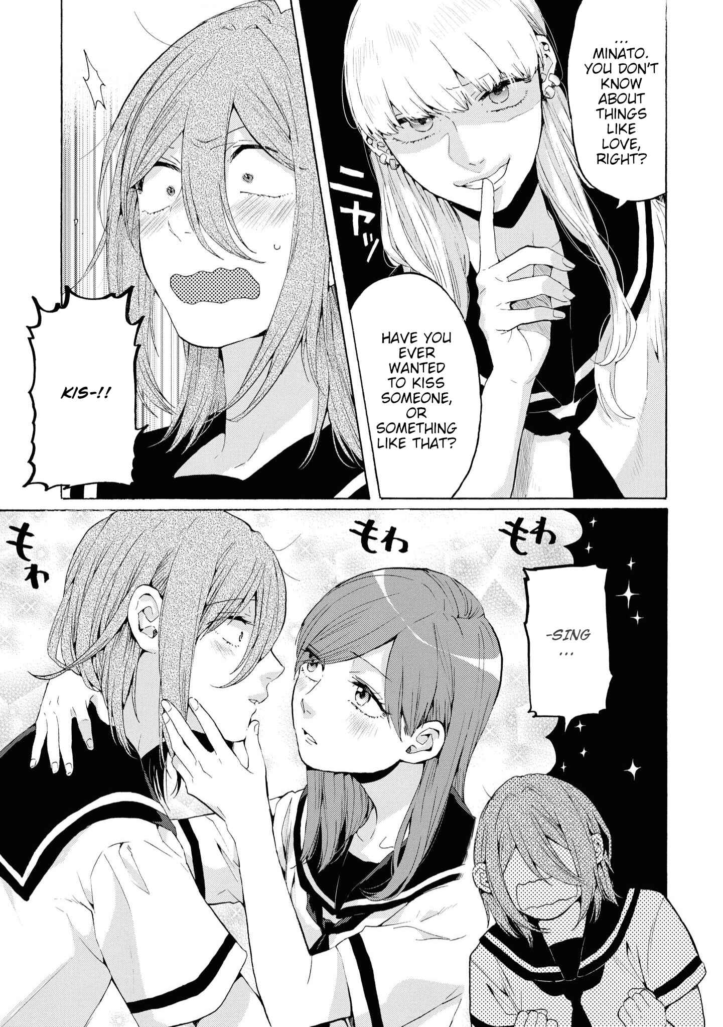 Page 11 Chapter 6 Hello, Melancholic!