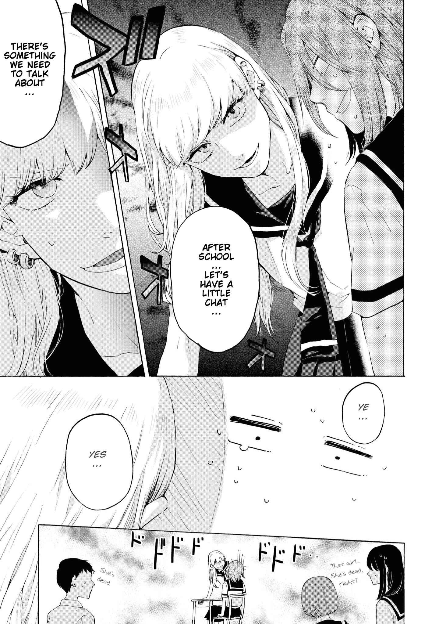 Page 5 Chapter 6 Hello, Melancholic!