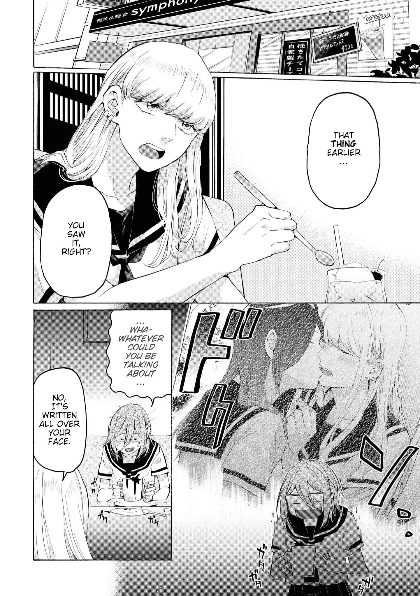 Page 6 Chapter 6 Hello, Melancholic!