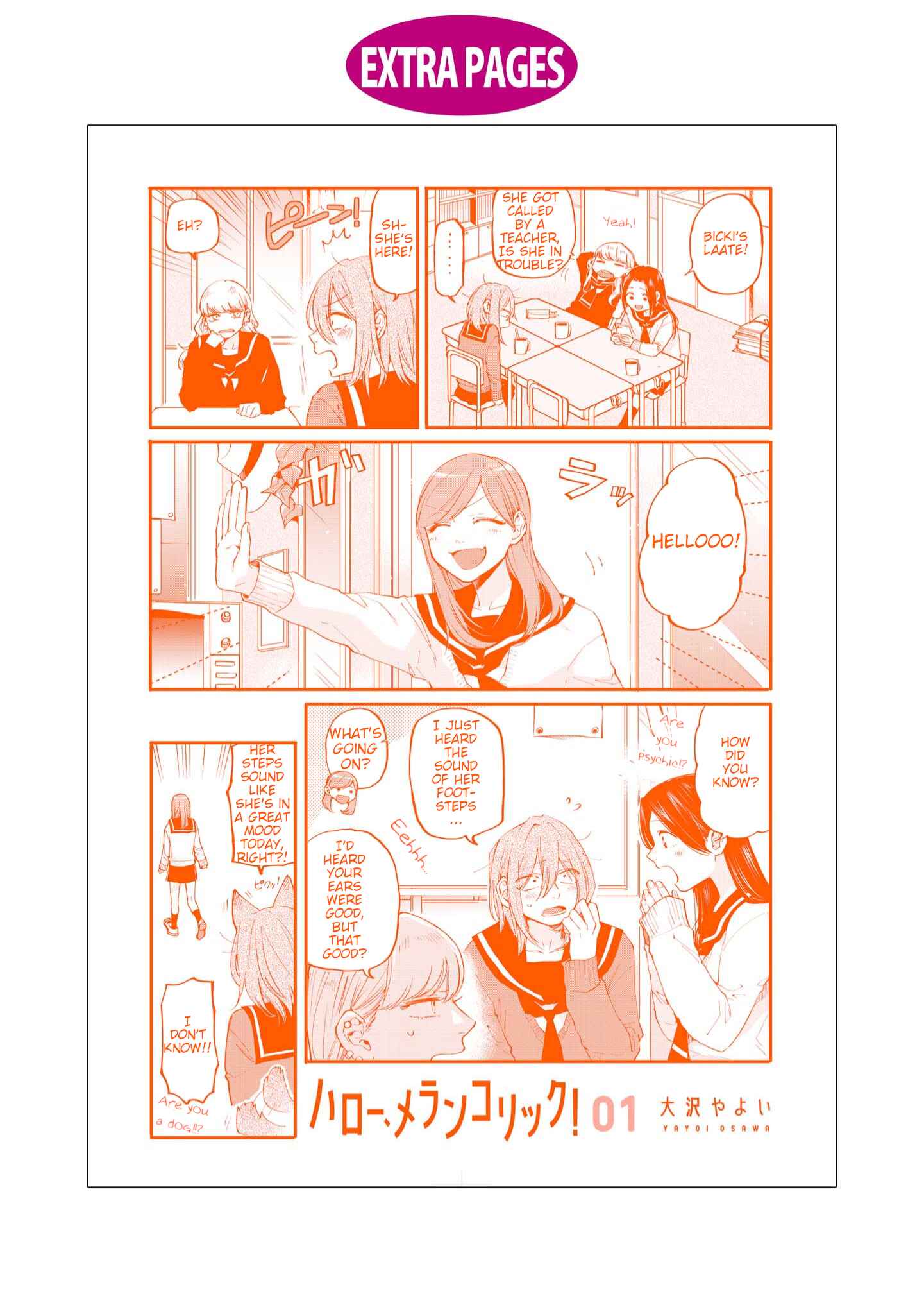 Page 3 Chapter 4.5 Hello, Melancholic!