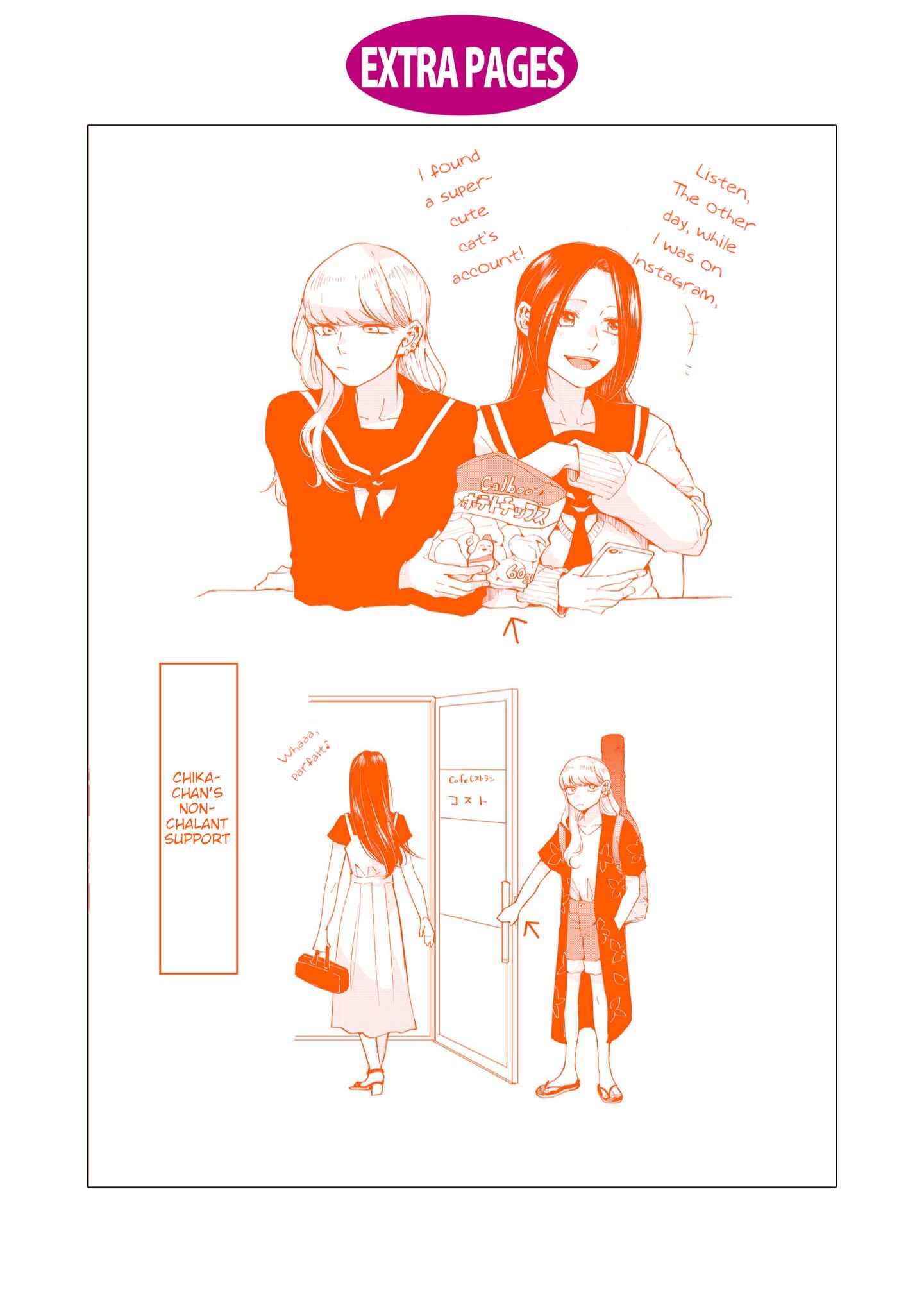 Page 4 Chapter 4.5 Hello, Melancholic!
