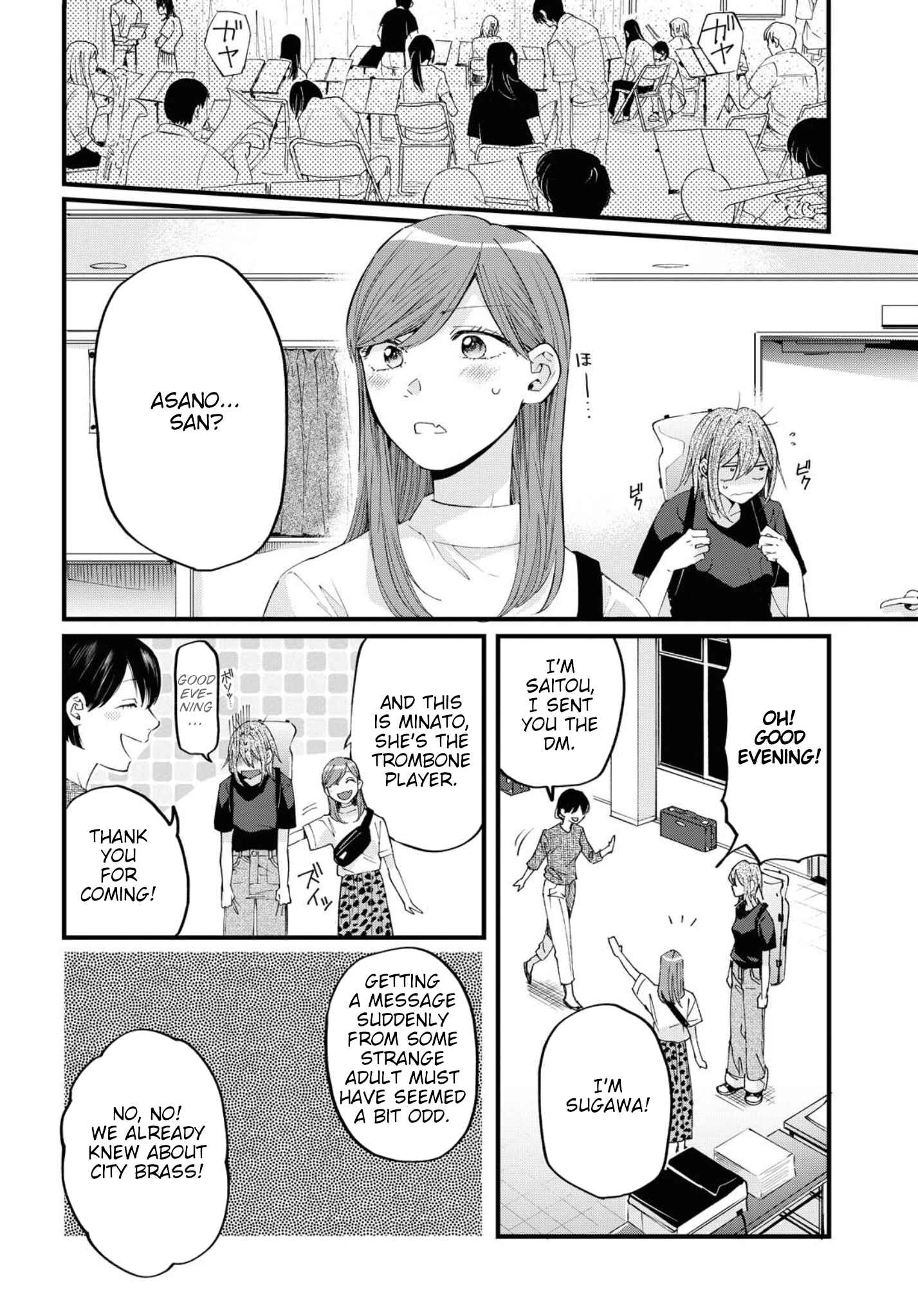 Page 10 Chapter 11 Hello, Melancholic!