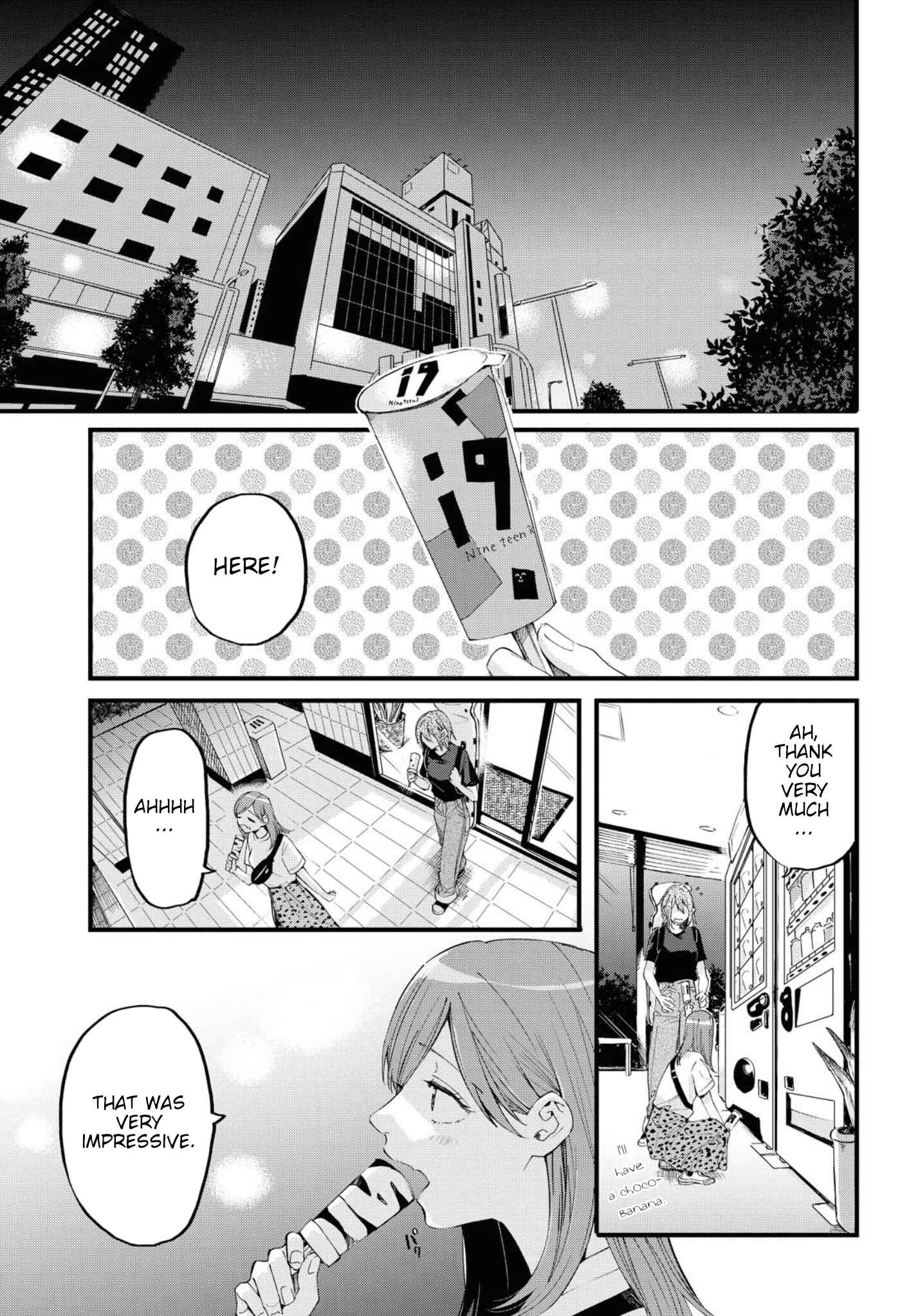 Page 17 Chapter 11 Hello, Melancholic!