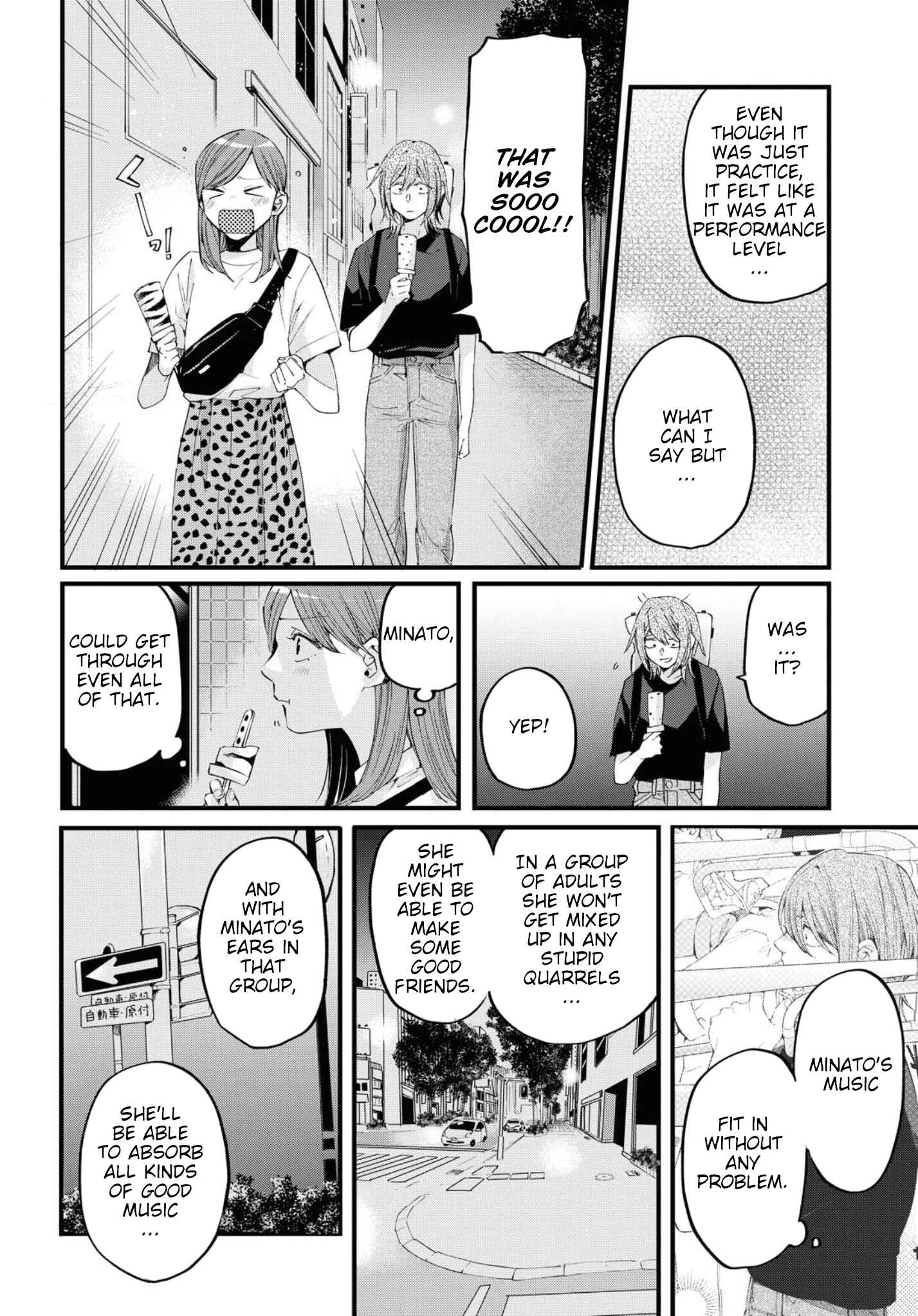 Page 18 Chapter 11 Hello, Melancholic!