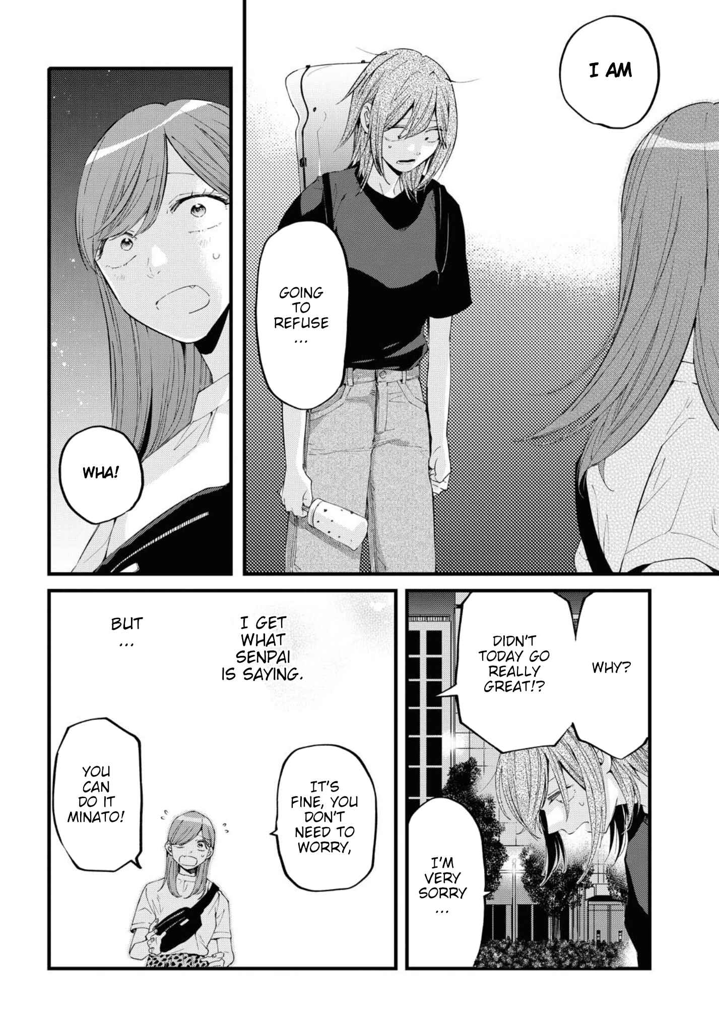 Page 20 Chapter 11 Hello, Melancholic!