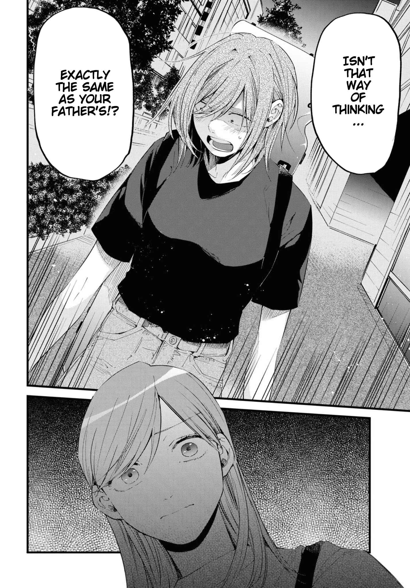 Page 26 Chapter 11 Hello, Melancholic!