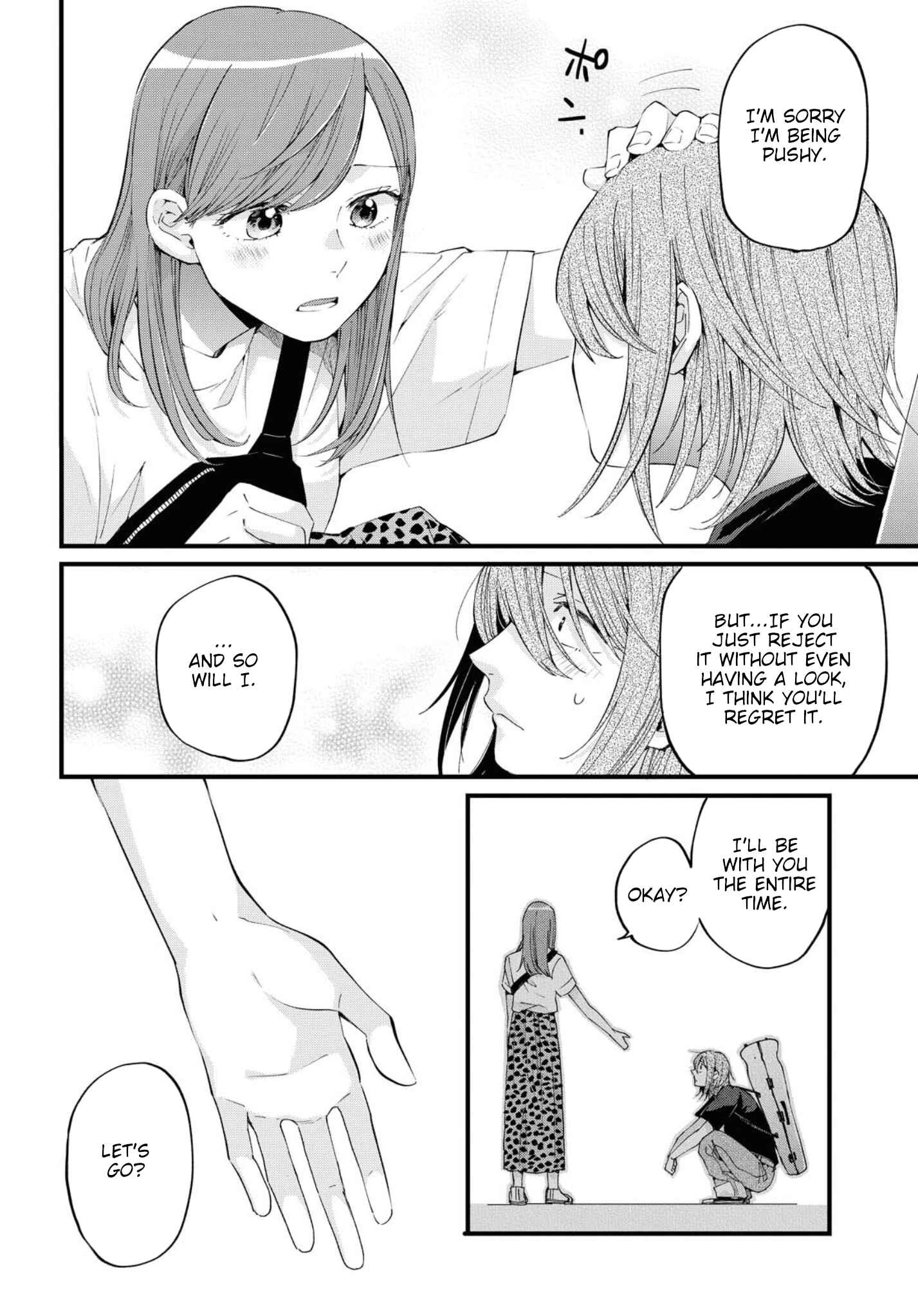 Page 8 Chapter 11 Hello, Melancholic!