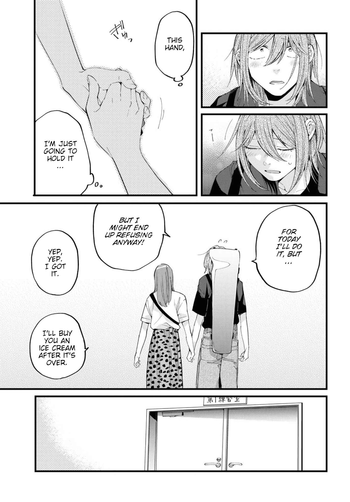 Page 9 Chapter 11 Hello, Melancholic!