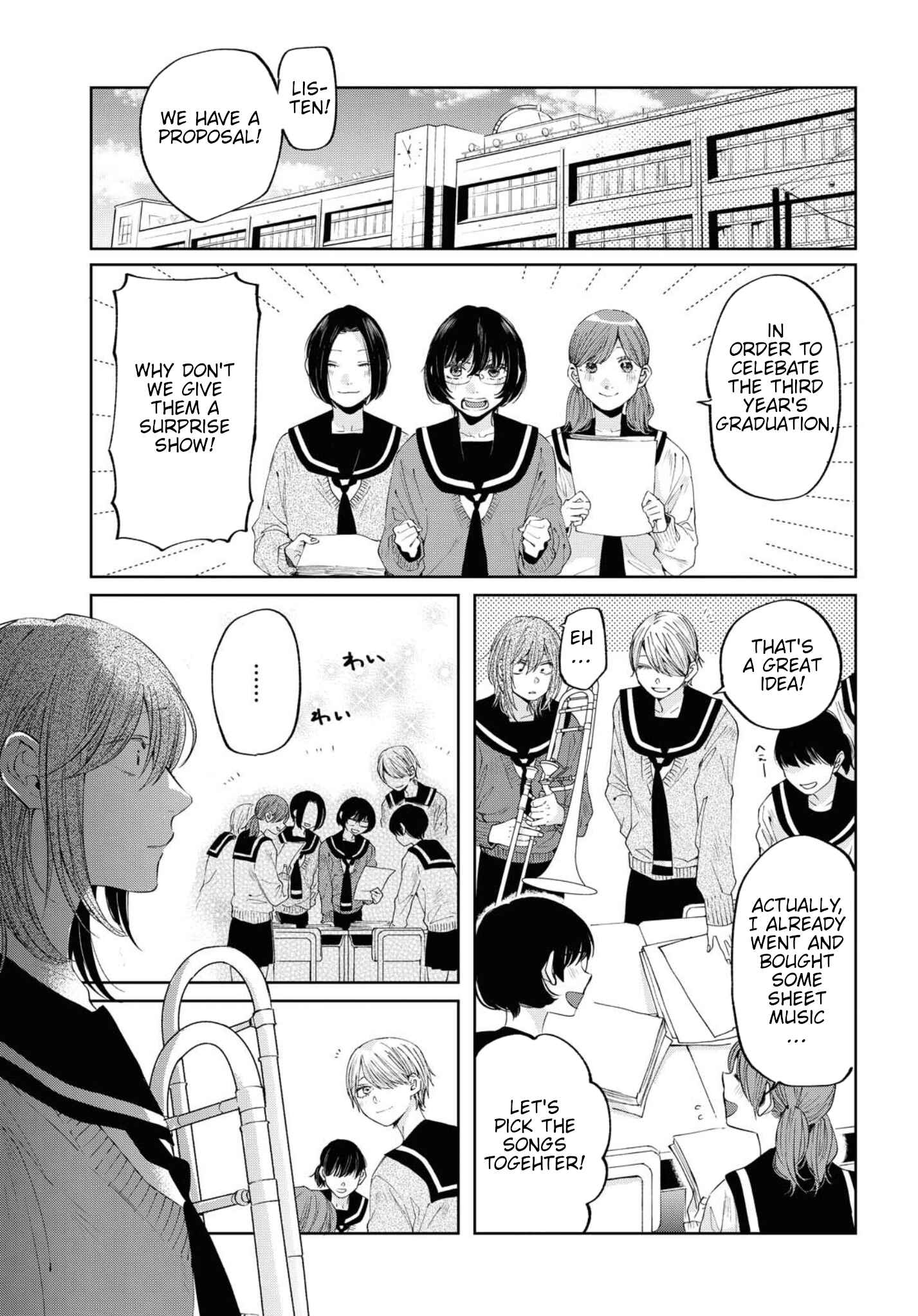 Page 11 Chapter 14 Hello, Melancholic!