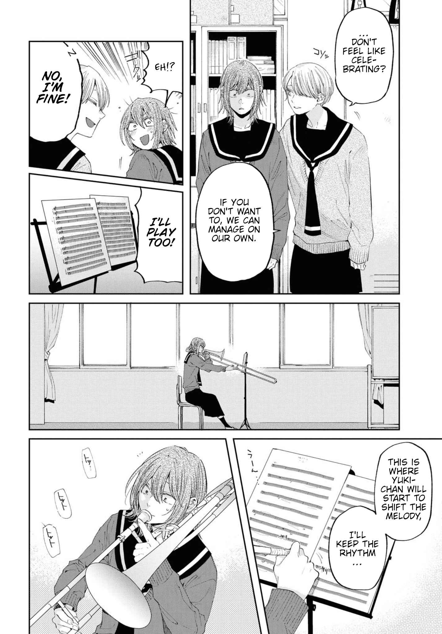 Page 12 Chapter 14 Hello, Melancholic!