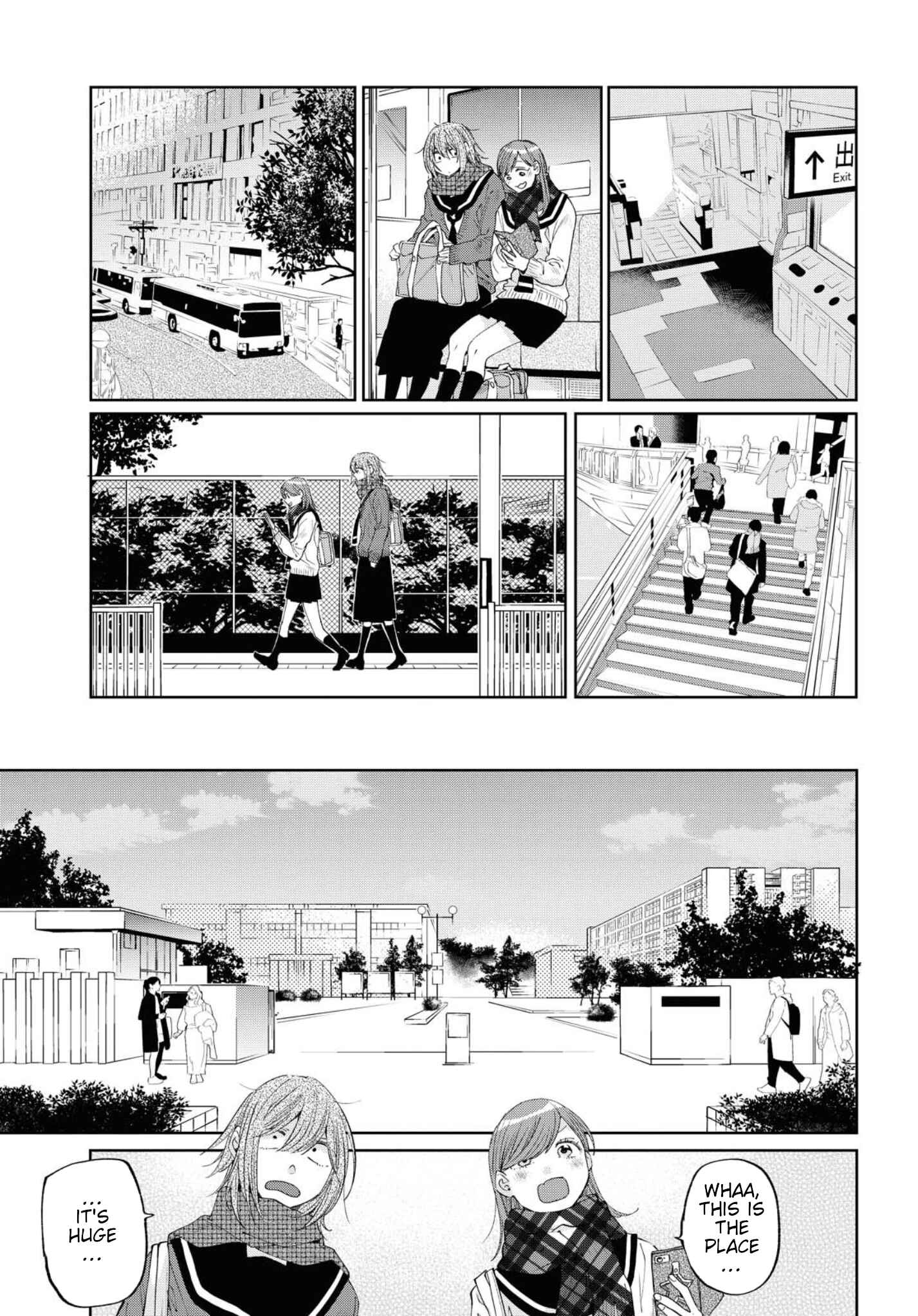 Page 15 Chapter 14 Hello, Melancholic!