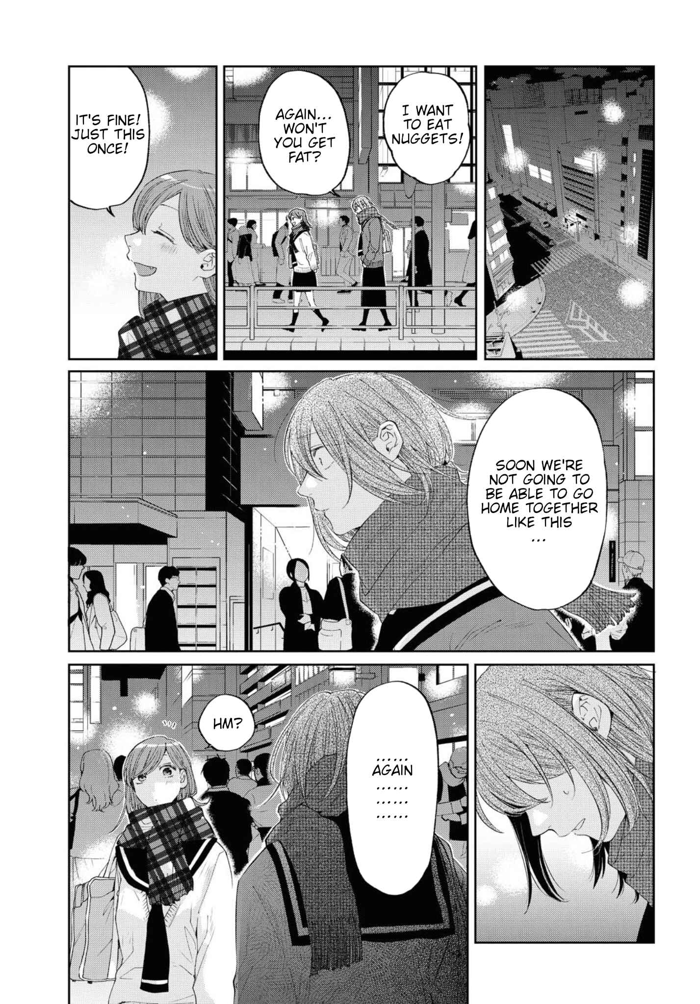 Page 17 Chapter 14 Hello, Melancholic!
