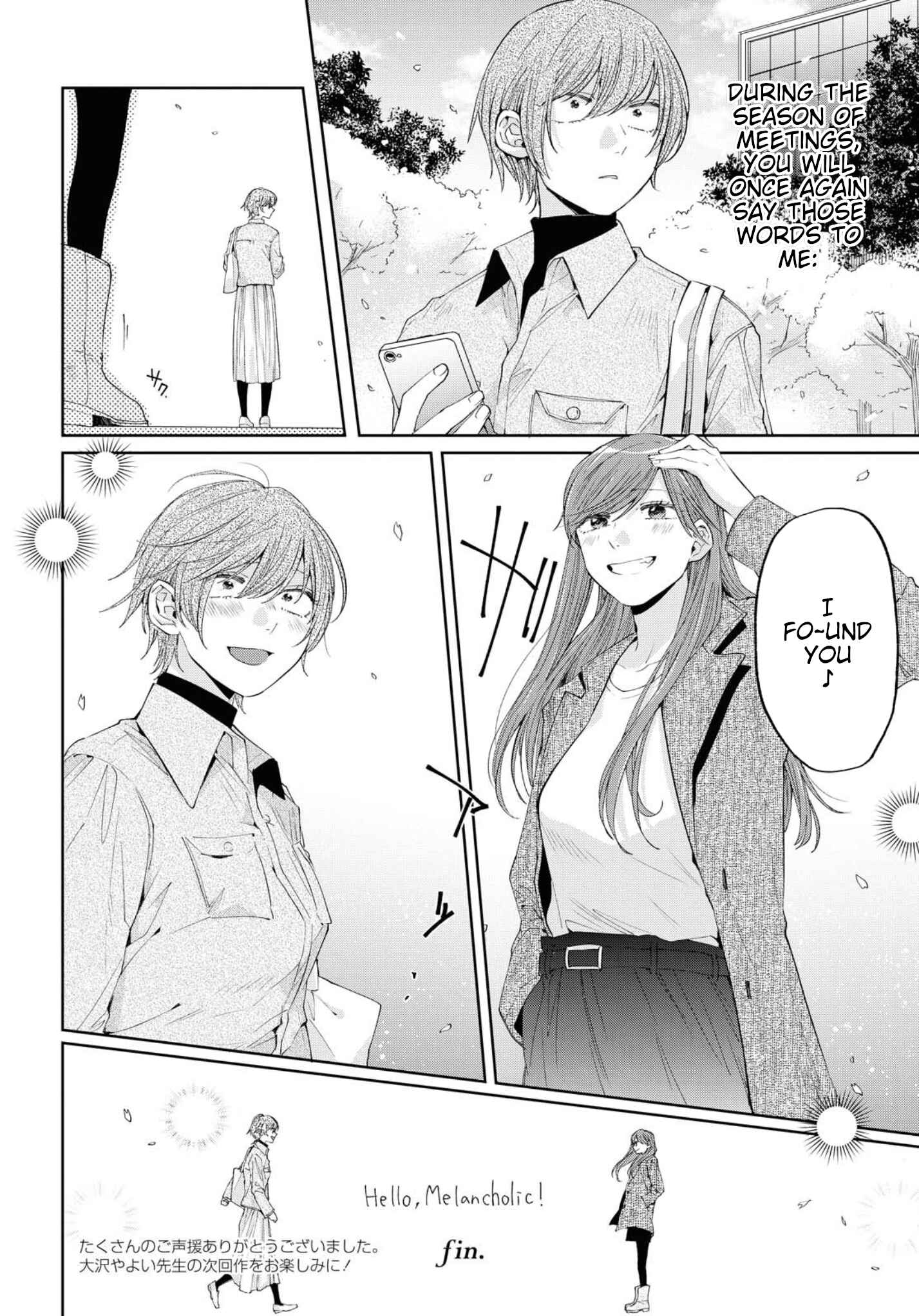 Page 28 Chapter 14 Hello, Melancholic!