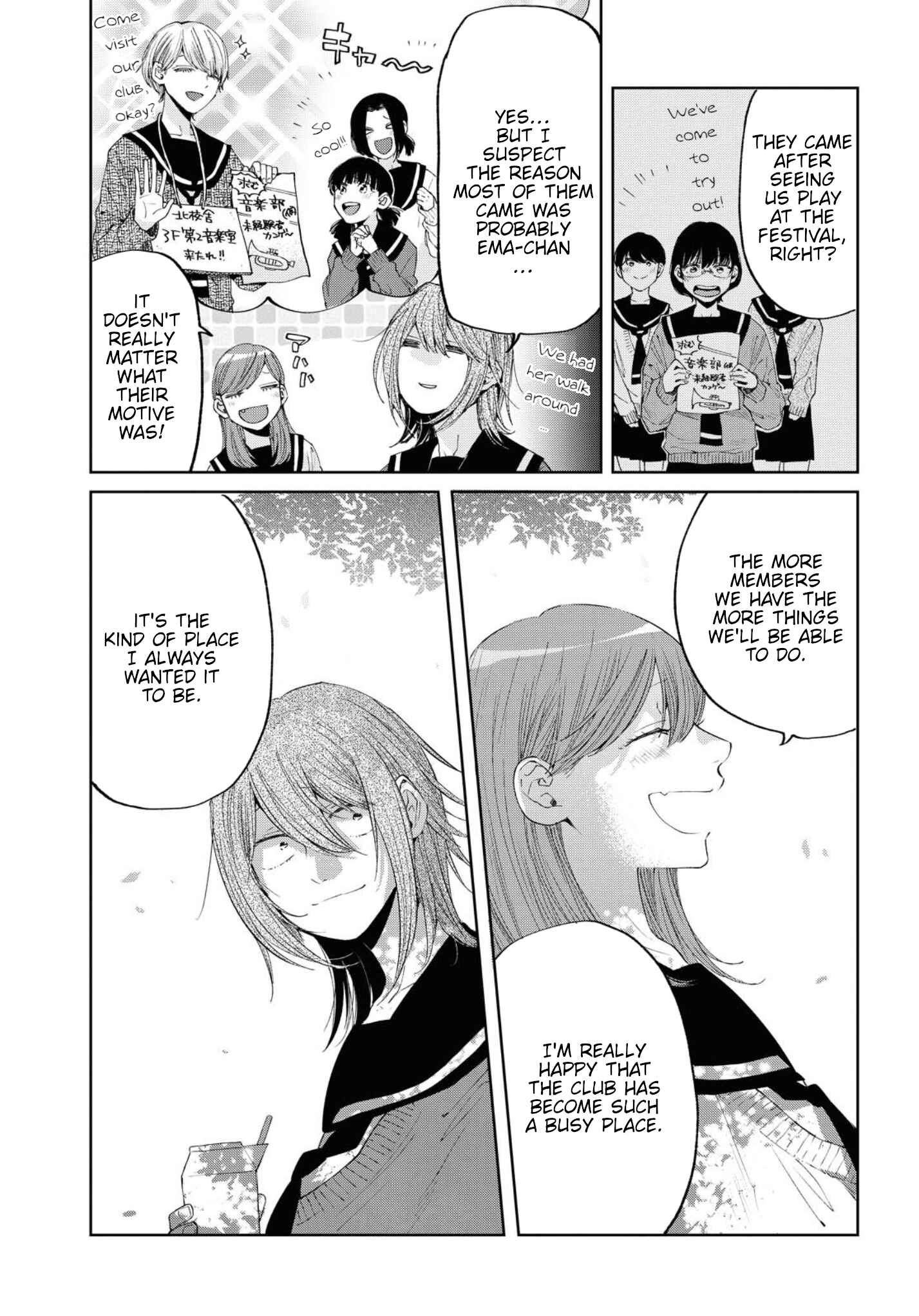 Page 5 Chapter 14 Hello, Melancholic!