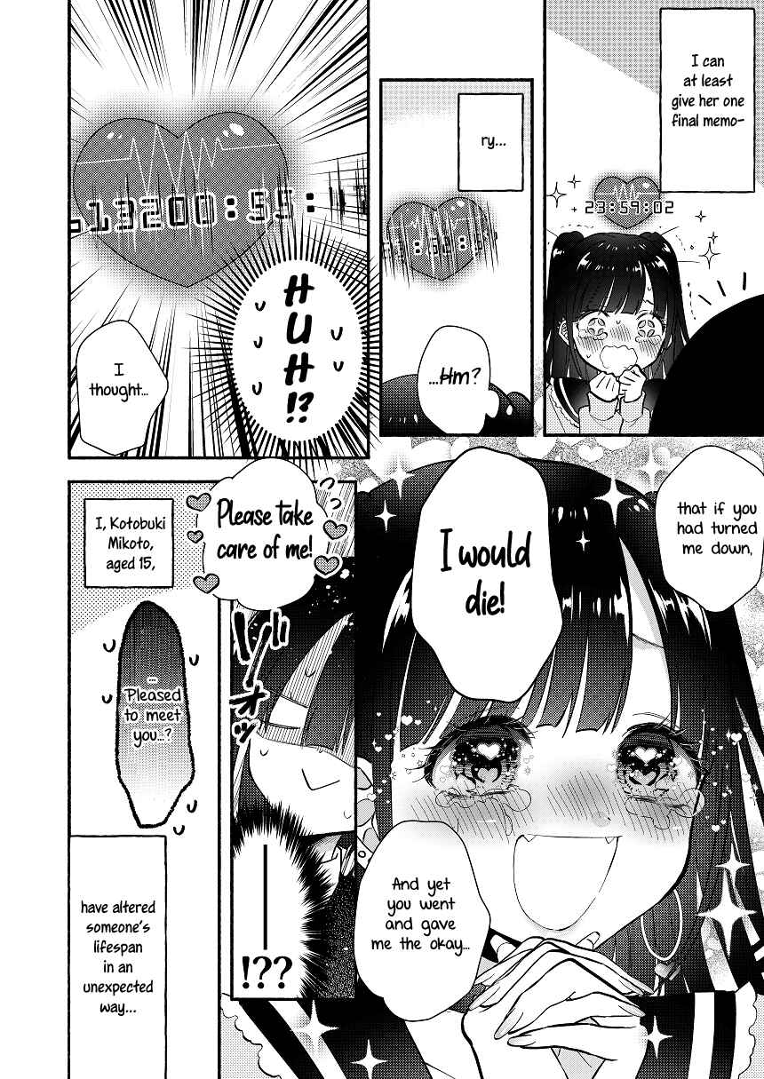Page 4 Chapter Unknown_8c54 Love and Lifespan