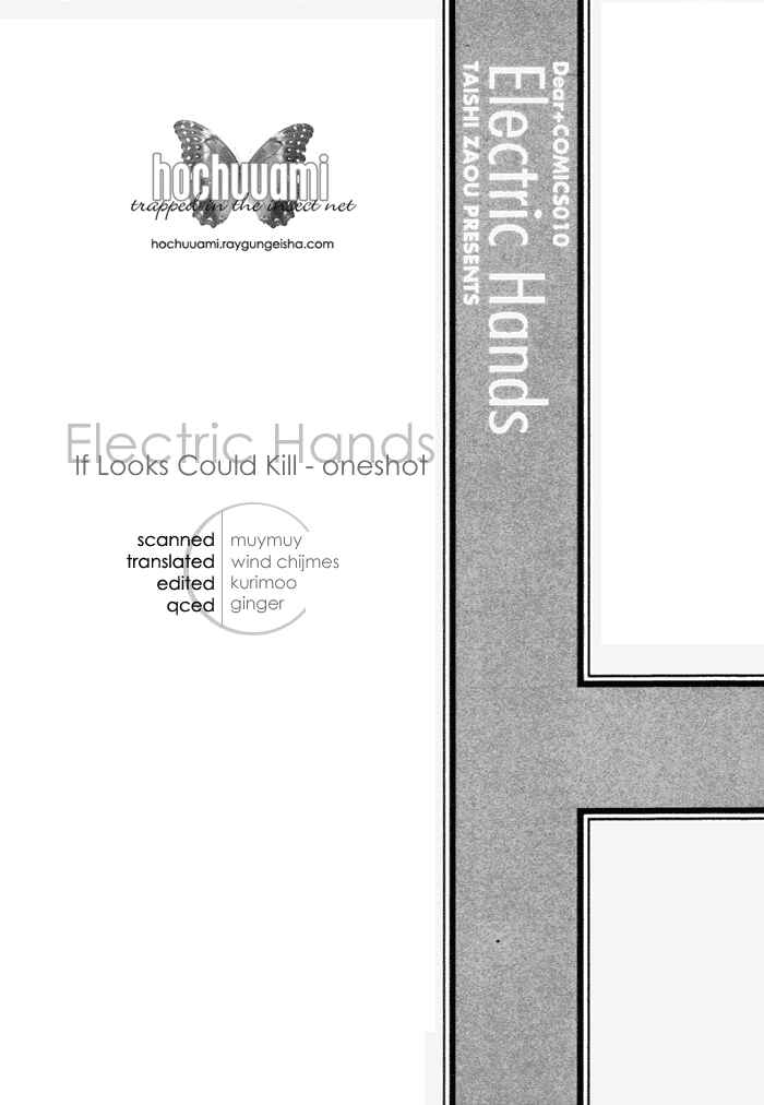 Page 1 Chapter 3 Electric Hands