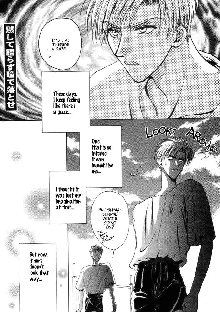 Page 2 Chapter 3 Electric Hands