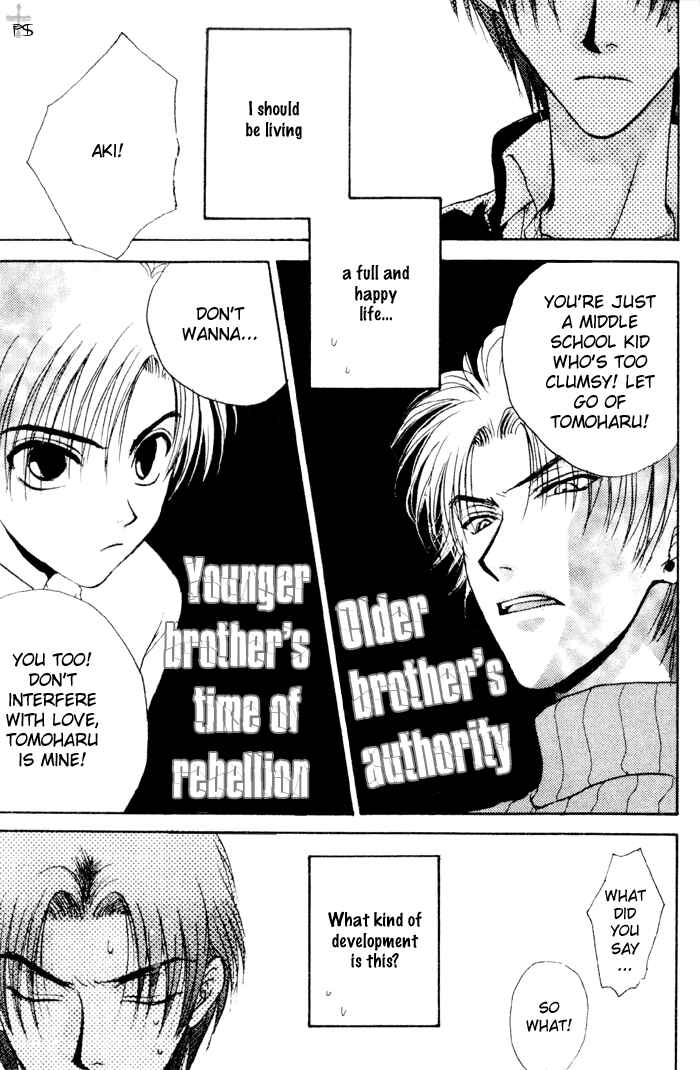 Page 47 Chapter 5 Electric Hands