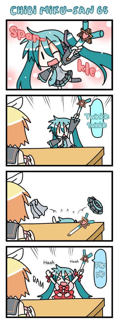 Page 15 Chapter 2 VOCALOID - Chibi Miku-san (Doujinshi)