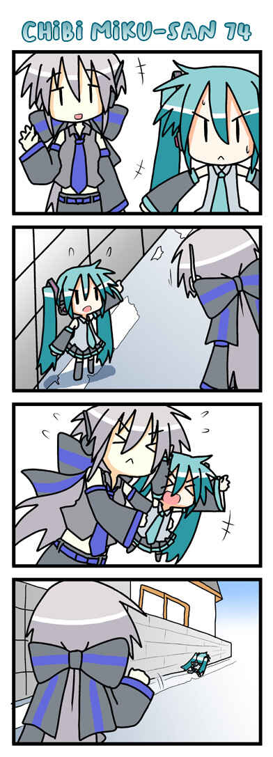 Page 24 Chapter 2 VOCALOID - Chibi Miku-san (Doujinshi)