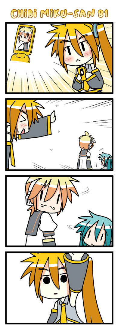 Page 31 Chapter 2 VOCALOID - Chibi Miku-san (Doujinshi)