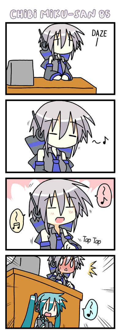 Page 35 Chapter 2 VOCALOID - Chibi Miku-san (Doujinshi)