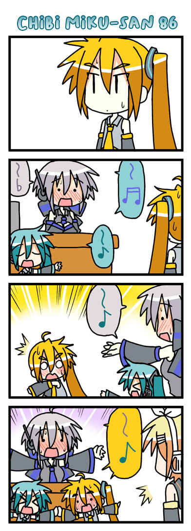 Page 36 Chapter 2 VOCALOID - Chibi Miku-san (Doujinshi)