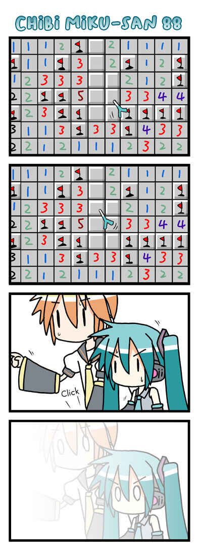 Page 38 Chapter 2 VOCALOID - Chibi Miku-san (Doujinshi)