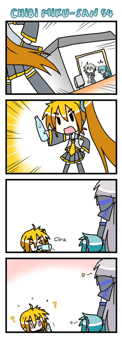 Page 4 Chapter 2 VOCALOID - Chibi Miku-san (Doujinshi)