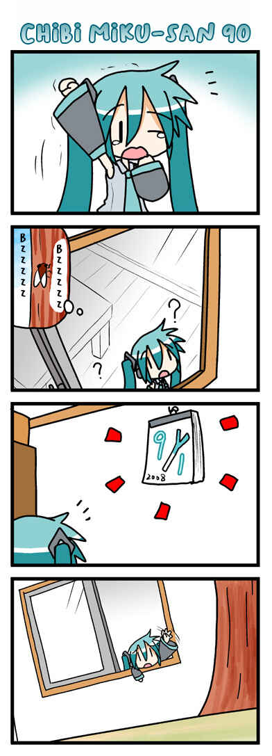 Page 40 Chapter 2 VOCALOID - Chibi Miku-san (Doujinshi)