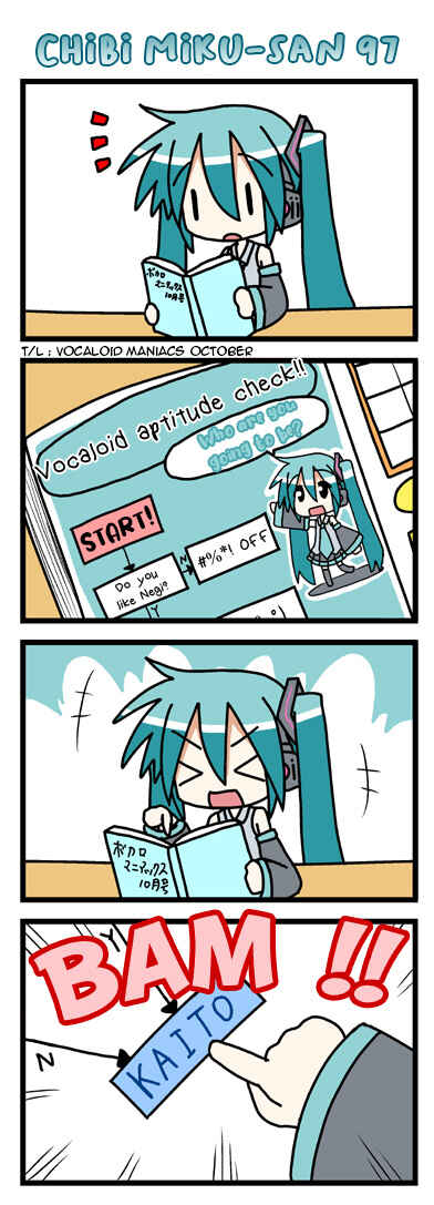Page 47 Chapter 2 VOCALOID - Chibi Miku-san (Doujinshi)