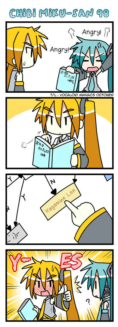 Page 48 Chapter 2 VOCALOID - Chibi Miku-san (Doujinshi)