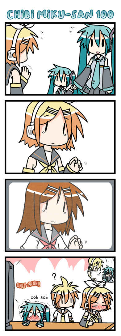 Page 50 Chapter 2 VOCALOID - Chibi Miku-san (Doujinshi)