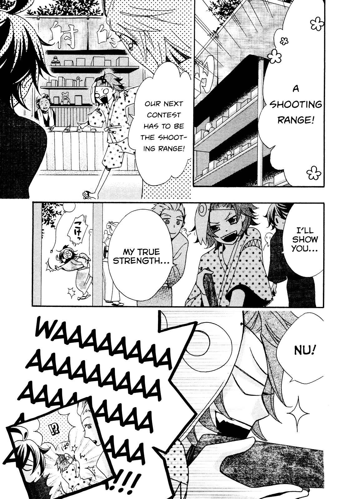 Page 11 Chapter 2 D@YS OF Jupiter ~THE iDOLM@STER~