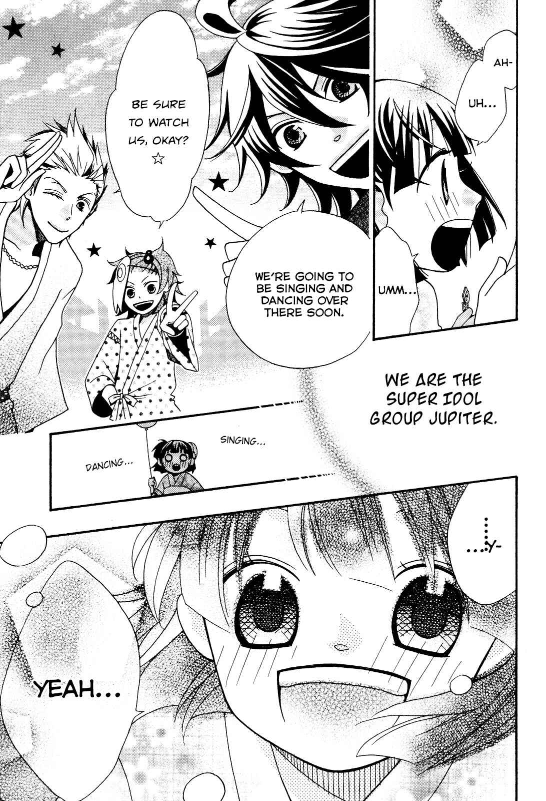 Page 17 Chapter 2 D@YS OF Jupiter ~THE iDOLM@STER~