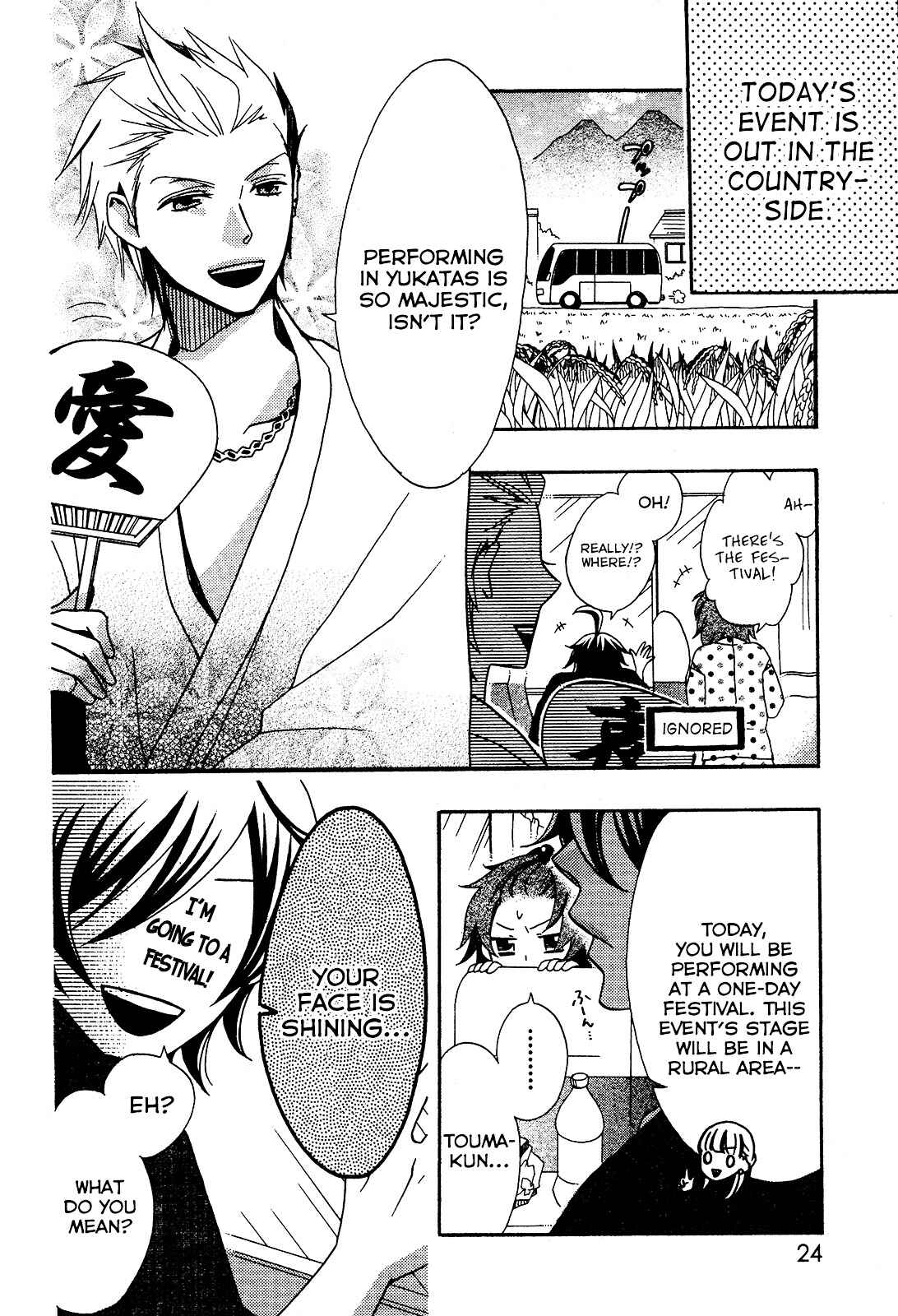Page 2 Chapter 2 D@YS OF Jupiter ~THE iDOLM@STER~