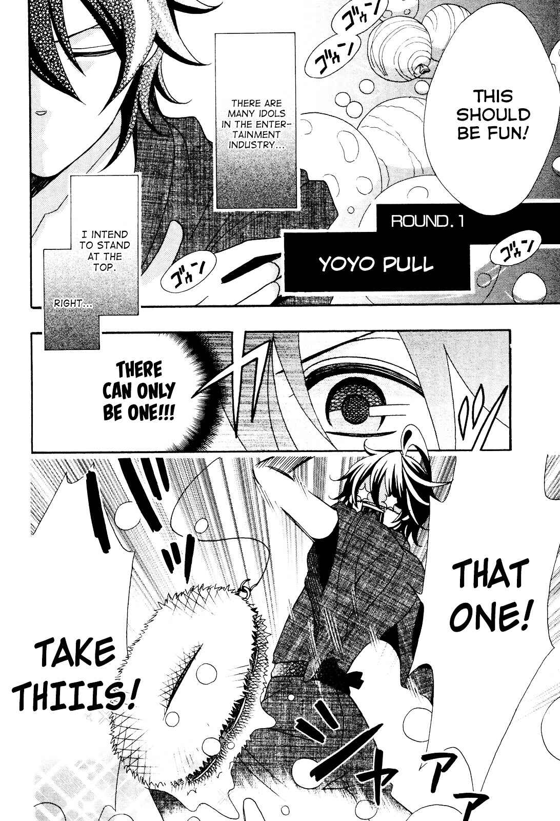 Page 6 Chapter 2 D@YS OF Jupiter ~THE iDOLM@STER~