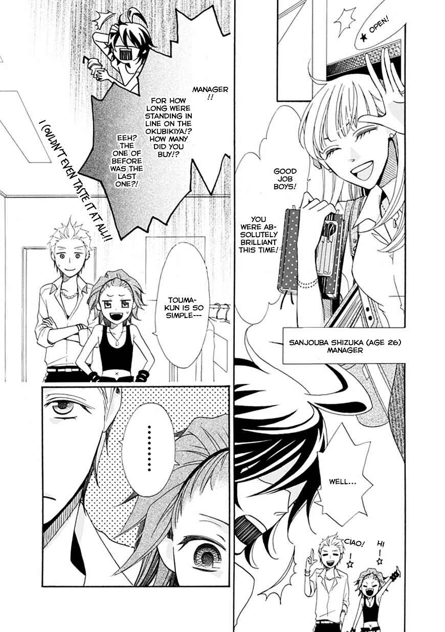 Page 10 Chapter 1 D@YS OF Jupiter ~THE iDOLM@STER~