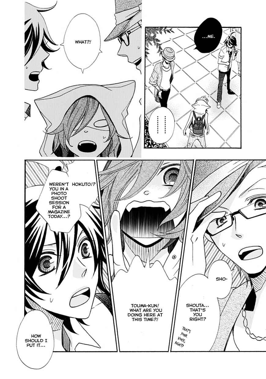 Page 15 Chapter 1 D@YS OF Jupiter ~THE iDOLM@STER~