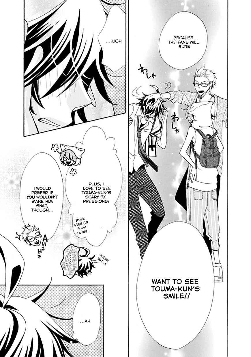 Page 18 Chapter 1 D@YS OF Jupiter ~THE iDOLM@STER~