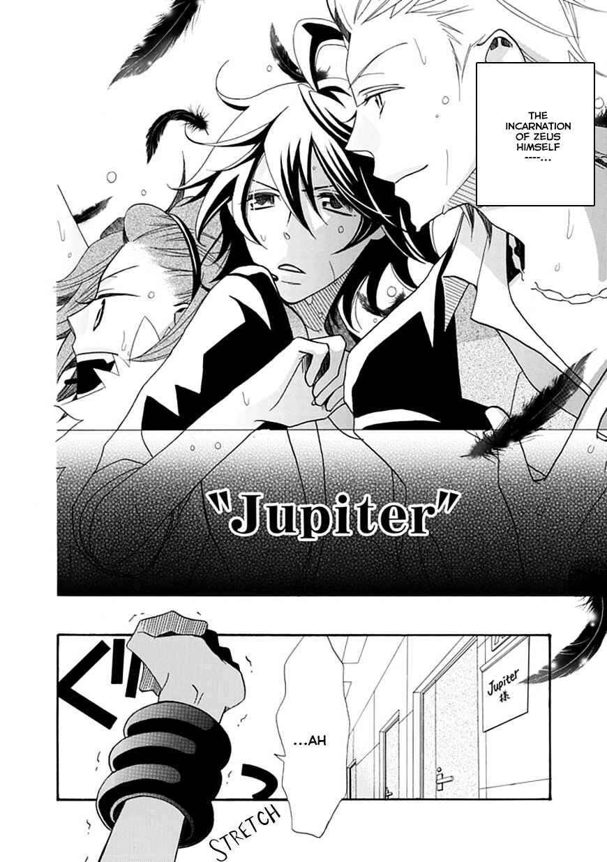 Page 5 Chapter 1 D@YS OF Jupiter ~THE iDOLM@STER~