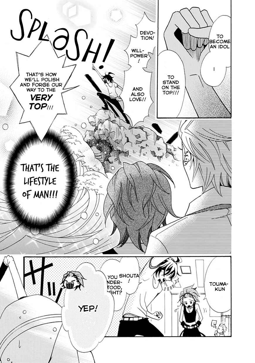Page 8 Chapter 1 D@YS OF Jupiter ~THE iDOLM@STER~