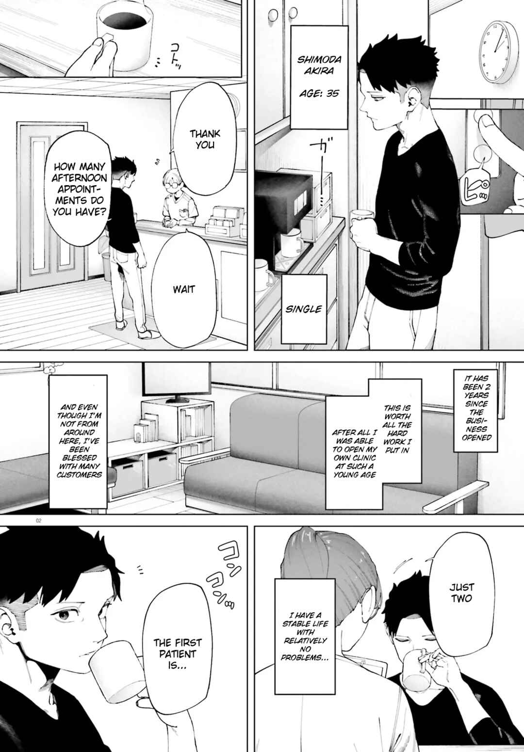 Page 2 Chapter Unknown_44b3 3ji no Itazura
