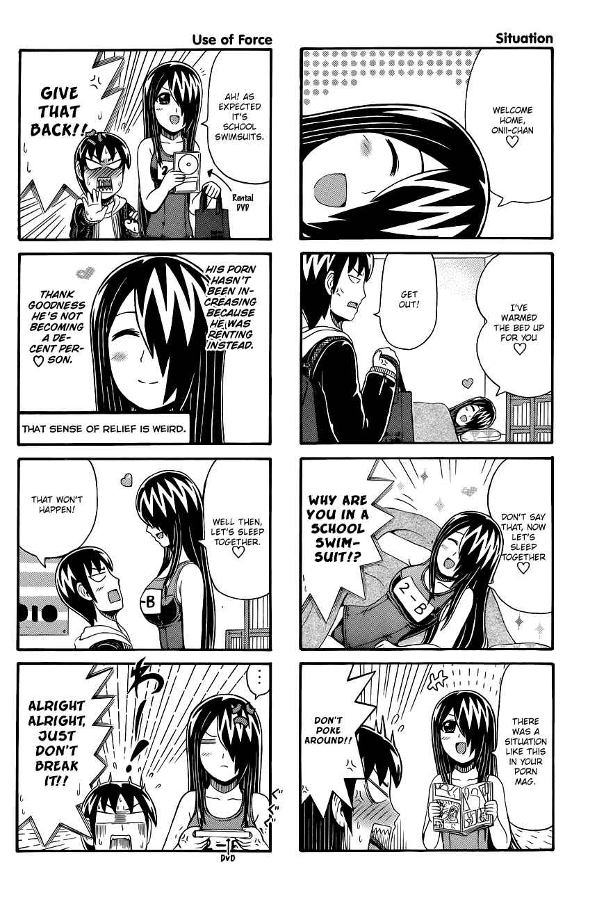 Page 2 Chapter 76 Cyclops Shoujo Saipu~