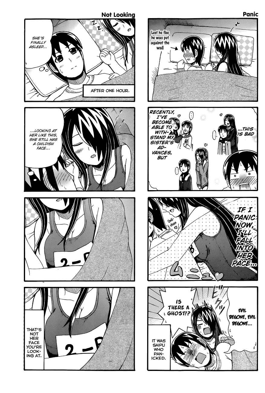 Page 3 Chapter 76 Cyclops Shoujo Saipu~
