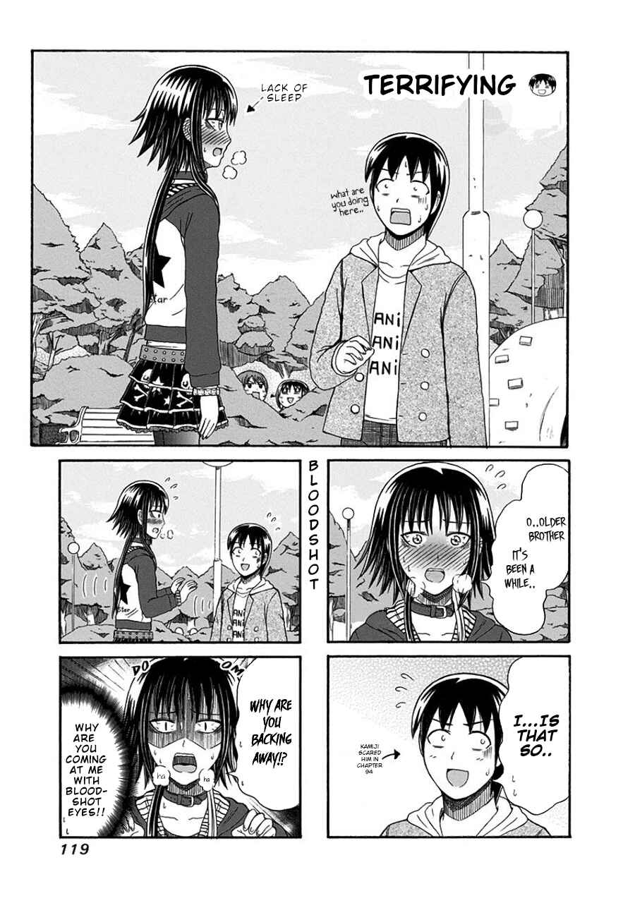 Page 1 Chapter 104 Cyclops Shoujo Saipu~