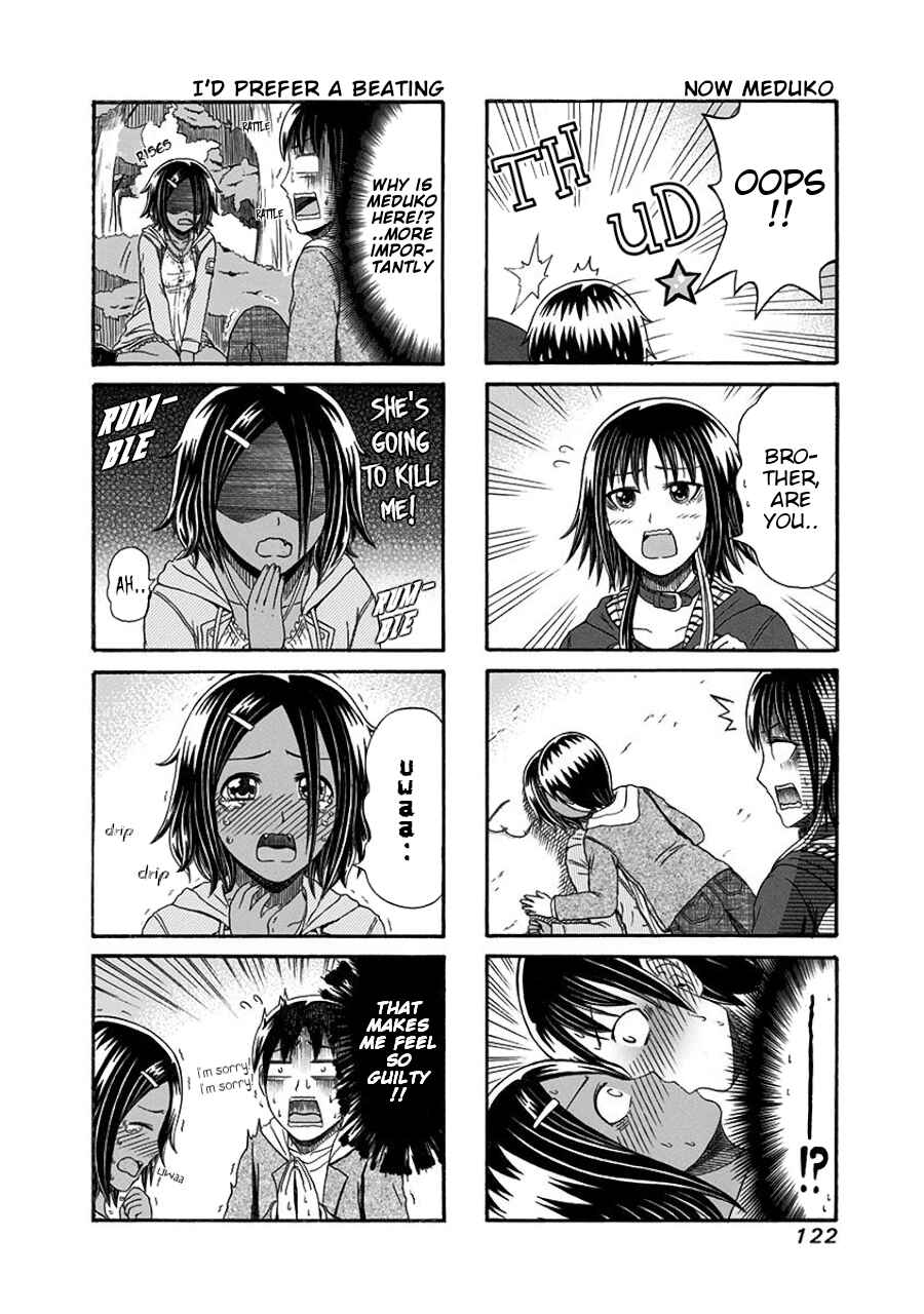 Page 4 Chapter 104 Cyclops Shoujo Saipu~