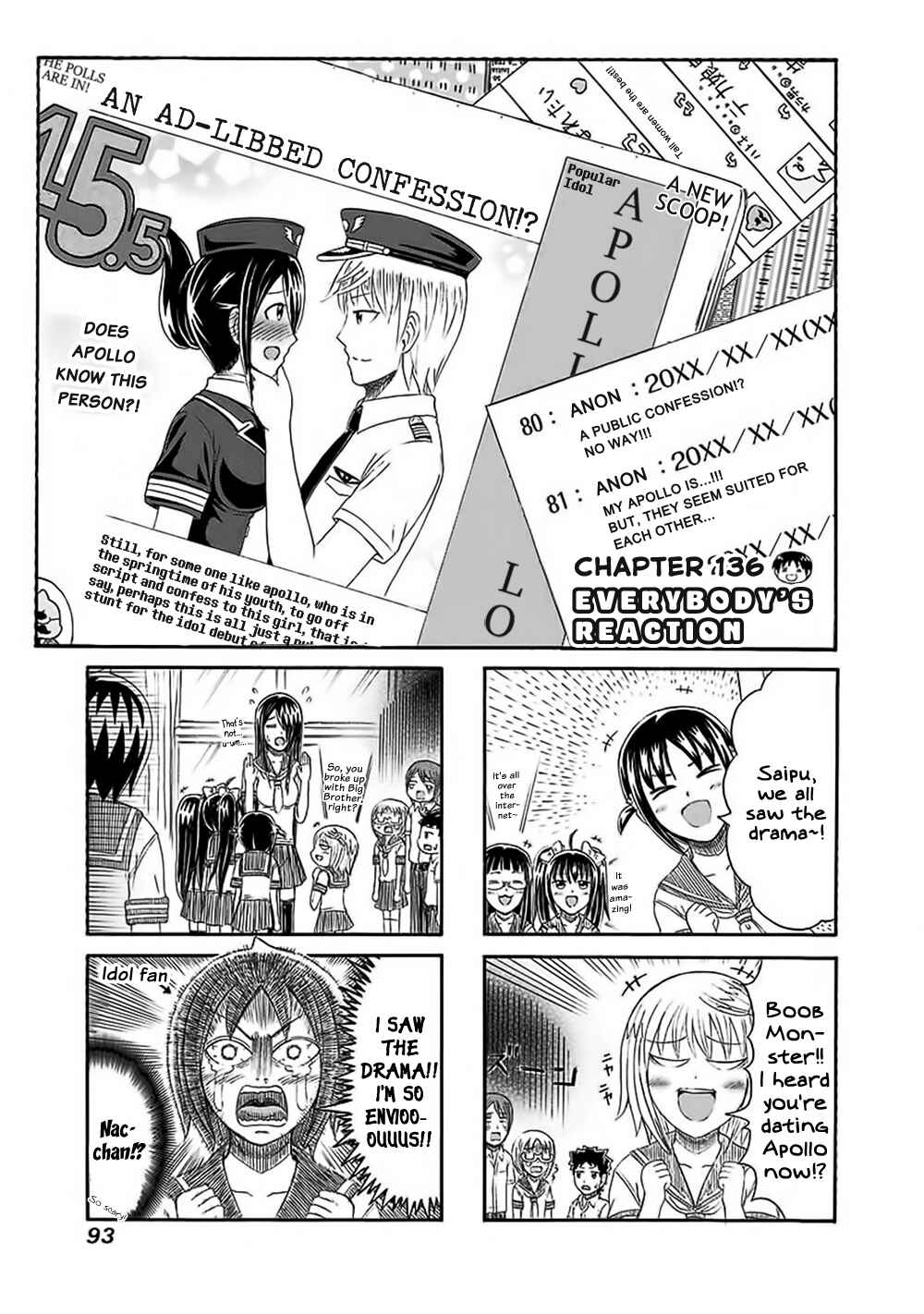 Page 1 Chapter 136 Cyclops Shoujo Saipu~